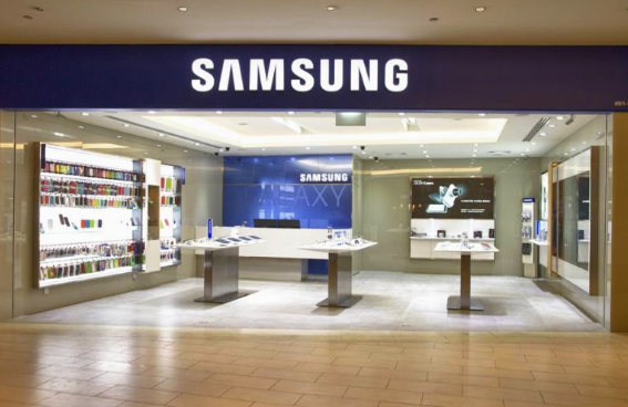 Samsung Stores in Nigeria
