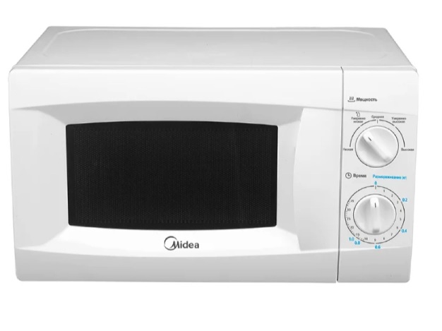 Best Microwave Ovens in Nigeria