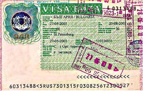 Bulgaria Visa Requirements for Nigerians