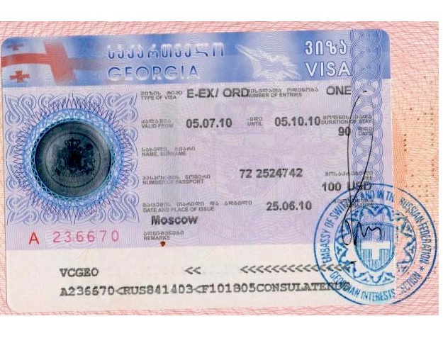 Georgia Visa Requirements for Nigerians