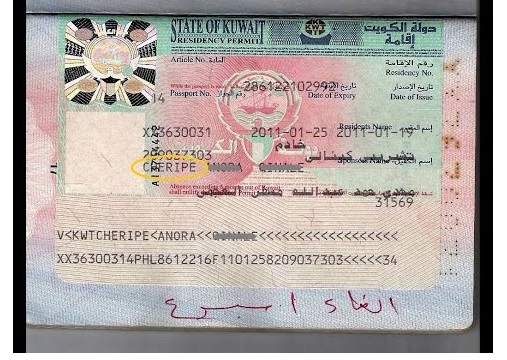 kuwait tourist visa from nigeria