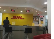List of DHL Offices in Lagos