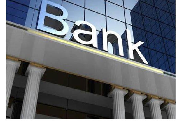 List of Nigerian Online Banks